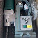 ⁦ماكينة تخريم مواسير بجنزير اي بي تي من 16 الى 125 مم 1800 وات 1 فاز APT DW-PD114YE⁩ - الصورة ⁦2⁩