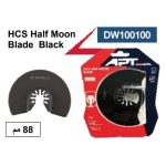 ⁦سلاح صاروخ ترددي 1/2 دايرة خشب و بلاستيك 88 مم اي بي تي موديل APT DW100100⁩ - الصورة ⁦2⁩