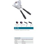 ⁦مقص كابلات ترس 1600 مم  ZUPPER ZC-160A⁩ - الصورة ⁦3⁩