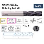 ⁦أنديميل 4 ريشة 8 % كوبلت أسباني  مقاس 6.0 مم ايزار  IZAR    R4400⁩ - الصورة ⁦3⁩