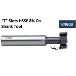 ⁦سكينة حرف T أكس 12 مم أسباني  مقاس 21.0- 9 مم ايزار IZAR   R4800⁩ - الصورة ⁦2⁩