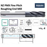 ⁦انديميل باودر تـخـشـيـن 4 ريشة 8×69 مم ايزار  IZAR   R6644⁩ - الصورة ⁦2⁩