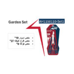 ⁦طقم جنينى 3 قطع مقص أسوار افرع فواكة اي بي تي APT  AH1150110-Set1⁩ - الصورة ⁦4⁩