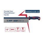 ⁦سحقة يد بلاستيك/كاوتش 12 بوصه اي بي تي موديل  APT AH0421130-12 (5341D)⁩ - الصورة ⁦3⁩
