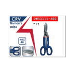 ⁦مقص صاج موديل أمريكى يد مغلقة عازل أزرق و أحمر 16 بوصه اي بى تى موديل APT DW32112-400⁩ - الصورة ⁦3⁩