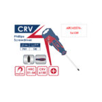 ⁦مفك صليبة 2 لون PH 1x100 اي بي تي APT AH142274-1x100⁩ - الصورة ⁦2⁩