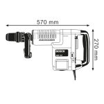 ⁦شاكوش بوش تكسير 1500 وات 7 كجم موديل BOSCH - GSH 11 E⁩ - الصورة ⁦5⁩
