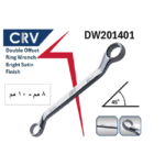 ⁦مفتاح مشرشر  زاوية 45°- 8 - 10 مم كروم فانديوم أي بى تى موديل APT DW201401-08x10⁩ - الصورة ⁦3⁩