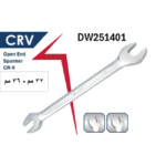 ⁦مفتاح بلدي 32 - 36  مم كروم فانديوم اي بى تى موديل APT DW251401-32x36⁩ - الصورة ⁦3⁩