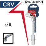⁦مفتاح بيبه كروم فانديوم  9 مم CR.V اي بي تي موديل  APT  DW481802-9⁩ - الصورة ⁦3⁩