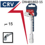 ⁦مفتاح بيبه كروم فانديوم 15 مم CR.V اي بي تي موديل  APT  DW481802-15⁩ - الصورة ⁦3⁩