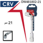 ⁦مفتاح بيبه كروم فانديوم CR.V اي بي تي 21 مم موديل APT  DW481802-21⁩ - الصورة ⁦3⁩