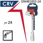 ⁦مفتاح بيبه كروم فانديوم CR.V اي بي تي 24 مم موديل  APT  DW481802-24⁩ - الصورة ⁦3⁩
