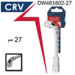⁦مفتاح بيبه كروم فانديوم CR.V اي بي تي 27 مم موديل APT  DW481802-27⁩ - الصورة ⁦3⁩
