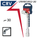 ⁦مفتاح بيبه كروم فانديوم CR.V اي بي تي 30 مم موديل APT  DW481802-30⁩ - الصورة ⁦3⁩