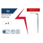 ⁦مفتاح ألـن مـسـدس طويل 3 مم  ( S2 )اي بى تى موديل   APT AH51271-3⁩ - الصورة ⁦2⁩