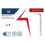 ⁦مفتاح ألـن مـسـدس أكثر طــولا 4 مم ( S2 ) أي بى تى موديل  APT AH51272-4⁩ - الصورة ⁦2⁩