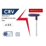 ⁦مفتاح الن يد حرف T هكس طويل 2.5 مم(CR-V) أي بى تى موديل   APT AH521510-2.5⁩ - الصورة ⁦3⁩