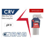 ⁦طـقـم ألـن نجمة أكثر طـولا 9 قطع T10-T50 اي بي تي (CRV)موديل  -  APT AH551521-9⁩ - الصورة ⁦3⁩