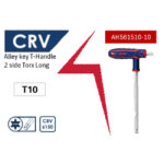 ⁦مفتاح الن يد حرف T توريكس طويلT10 أي بى تى (CRV) موديل   APT  AH561510-10⁩ - الصورة ⁦3⁩