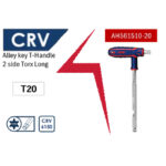 ⁦مفتاح الن يد حرف T توريكس طويل T20 أي بى تى (CRV)موديل  APT  AH561510-20⁩ - الصورة ⁦3⁩