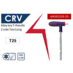 ⁦مفتاح الن يد حرف T توريكس طويلT25 أي بى تى (CRV) موديل   APT AH561510-25⁩ - الصورة ⁦3⁩