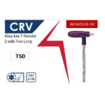 ⁦مفتاح الن يد حرف T توريكس طويلT50 اي بى تى(CRV) موديل  APT   AH561510-50⁩ - الصورة ⁦3⁩