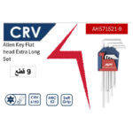 ⁦طقم ألن مطوة توريكسT10-T50 بدليل أكثر طولا 9 قطع ( CRV ) اي بي تي موديل APT AH571521-9⁩ - الصورة ⁦2⁩