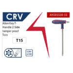 ⁦مفتاح الن يد حرف T توريكس بدليل طويل T15 أي بى تى(CRV)  موديل  APT  AH581510-15⁩ - الصورة ⁦3⁩