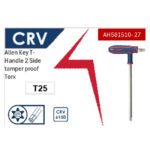⁦مفتاح الن يد حرف T توريكس بدليل طويلT27 أي بى تى(CRV) موديل APT  AH581510- 27⁩ - الصورة ⁦3⁩