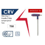 ⁦مفتاح الن يد حرف T توريكس بدليل طويل T50 أي بى تى (CRV) موديل  APT AH581510- 50⁩ - الصورة ⁦3⁩
