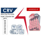 ⁦طـقـم ألـن يد حرف T توريكس بدليل طويل 9 قطع موديل T10-T50 اي بي تي(CRV)  موديل - APT AH581521-9⁩ - الصورة ⁦3⁩