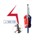 ⁦مغناطيس تلسكوبي 130 مم- 630 مم اي بي تي - موديل APT DW765802-630⁩ - الصورة ⁦2⁩