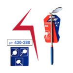 ⁦مراية تلسكوبي 280 مم - 430 مم اي بي تي - موديل APT DW775802- 430⁩ - الصورة ⁦2⁩