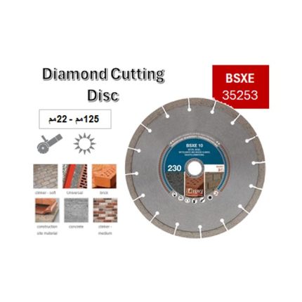 صنية ديوي الماظ طوب احمر وجرانيت جـاف ألمانى 125-22 مم  DIEWE BSXE 35253