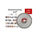 ⁦صنية ديوي الماظ مفرغه تربو مقاس 5 بوصة ( رخام - جرانيت - خرسانه مسلح - طوب احمر ) 125مم DIEWED 960 81233⁩ - الصورة ⁦2⁩