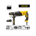 ⁦كيت شاكوش ديوالت 800 وات 26 مم عدل بظرف شنيور موديل D25134K DEWALT⁩ - الصورة ⁦5⁩