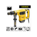 ⁦شاكوش ديوالت تكسير وتخريم 1050 وات 40 مم موديل  DEWALT  D25481K⁩ - الصورة ⁦5⁩