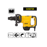 ⁦شاكوش تكسير ديوالت 1600 وات 8 كيلو موديل  DEWALT  D25872K⁩ - الصورة ⁦3⁩