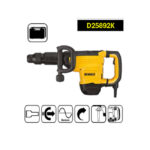 ⁦شاكوش تكسير ديوالت 1700 وات 10 كيلو موديل  DEWALT  D25892K⁩ - الصورة ⁦7⁩