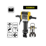 ⁦شاكوش تكسير ديوالت 1600 وات 30 كيلو بالترولي موديل  DEWALT  D25981K⁩ - الصورة ⁦2⁩