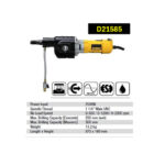 ⁦موتور كور دريل 2500 وات 250 مم  موديل DEWALT  D21585⁩ - الصورة ⁦5⁩