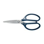 مقص متعدد الاغراض 215 مم استانلس ستيل أي بى تى - APT AH3345143-215