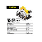 ⁦منشار صنيه ديوالت 7 بوصه 1350 وات موديل -DEWALT DWE560⁩ - الصورة ⁦5⁩