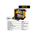 ⁦ماكينة تخانة ورابوة ديوالت 1800 وات 315 مم موديل - DEWALT DW733⁩ - الصورة ⁦3⁩