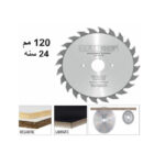 ⁦صنيه فيديا سكورينج خشب 120 - 22 مم سن 24 إيطالى موديل - CMT 288.120.24K⁩ - الصورة ⁦2⁩