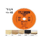 ⁦صنية فيديا خشب 1/4 9 بوصه - 70 مم سن 48 إيطالي CMT Y292.239.48VSP⁩ - الصورة ⁦2⁩