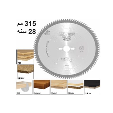 صنيه CMT Circular saw blade for wood slitting 315x3,2x30mm z
