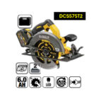 ⁦منشار صنية ديوالت 190 مم ( 7.6 بوصه )  54 فولت موديل DEWALT DCS575T2⁩ - الصورة ⁦5⁩