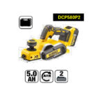 ⁦فارة 2 بطارية 82 مم 18 فولت ديوالت موديل DEWALT DCP580P2-GB⁩ - الصورة ⁦4⁩